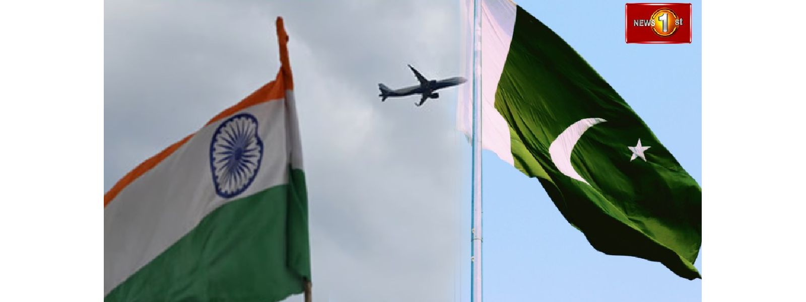 இலங்கை மக்களுக்காக இணைந்த இந்தியா - பாகிஸ்தான்